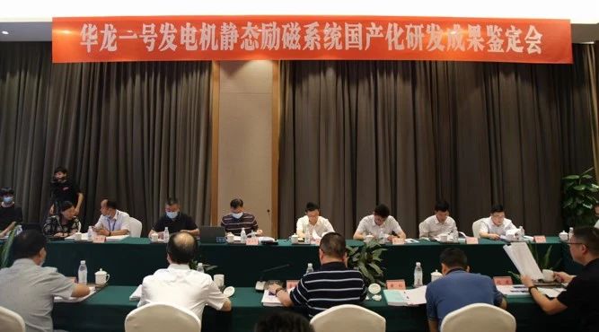 6096364085E35AC1AAE2AC756E3_55CC0EFF_AD3A