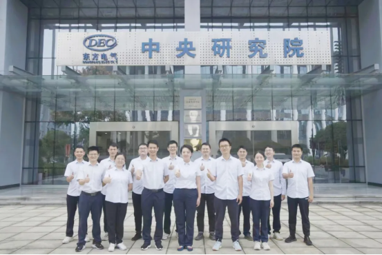 1822CFB1FC2FC33EA69CD6DEC8D_B0EE8AC6_C83EF