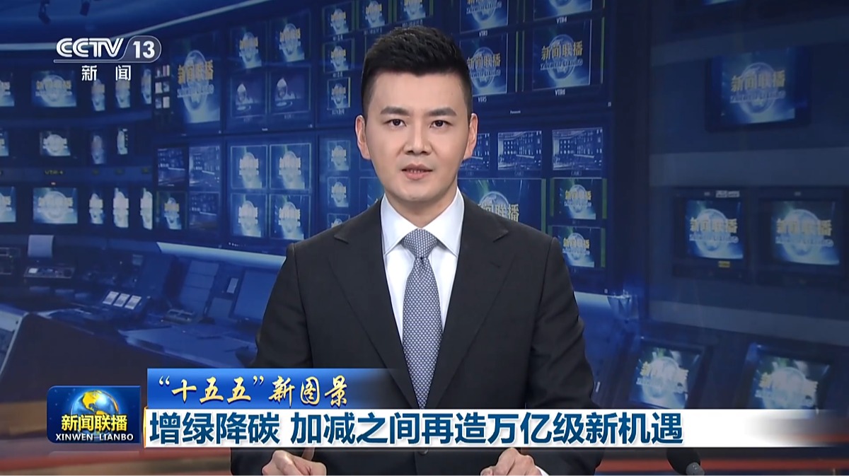 公海贵宾会员检测中心|中国有限公司-官方网站