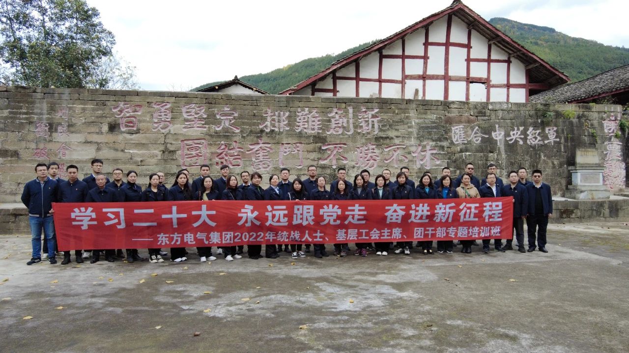 83678022816CD2DEBB87C071E1A_AB8FC695_324CF