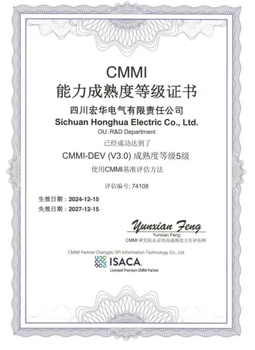 6E3F4BB17B26D1549A97D7CA455_CD7F397B_C633