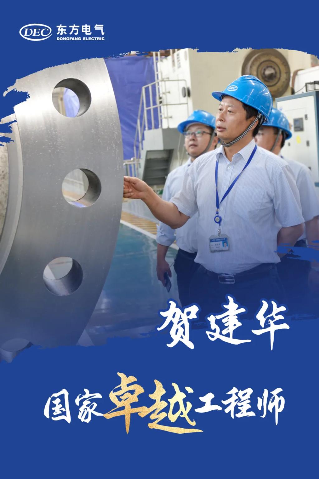 FDF9214180593DF3FDB933E5003_29E3A2DC_1DDA8