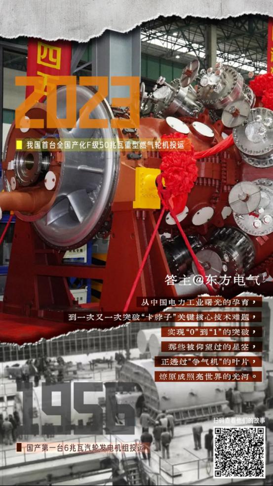 5D46765AC97B7B6B07A7606444E_59AD7035_1A1C5