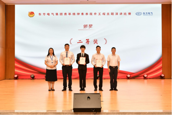 EA2BF2E1274CB10A2378792A65A_700684C2_C9E04