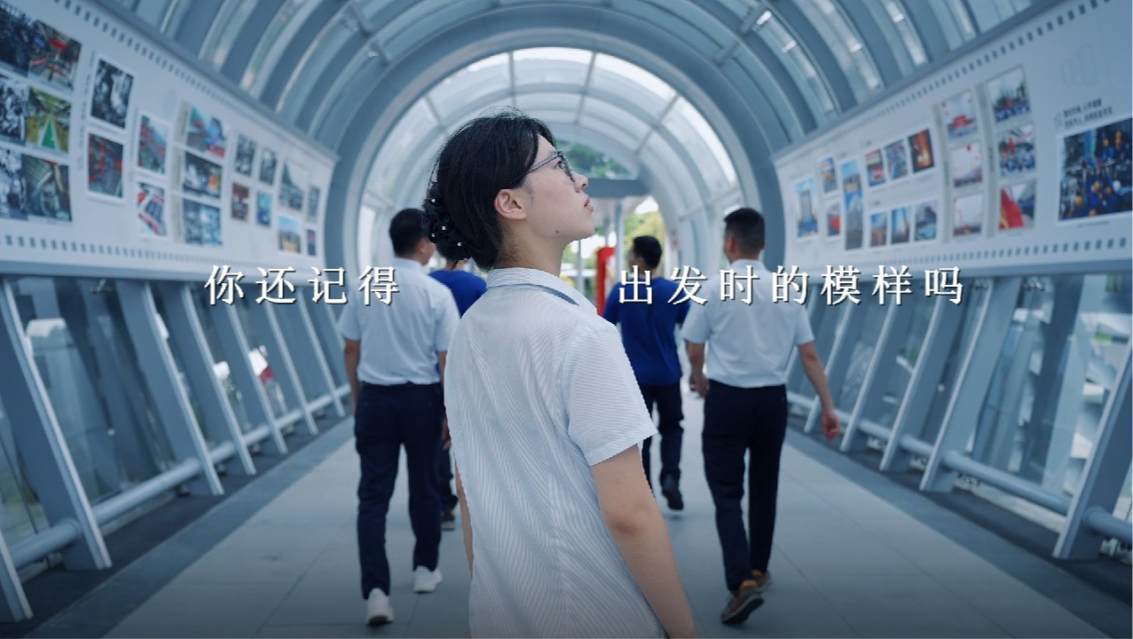 公海贵宾会员检测中心|中国有限公司-官方网站