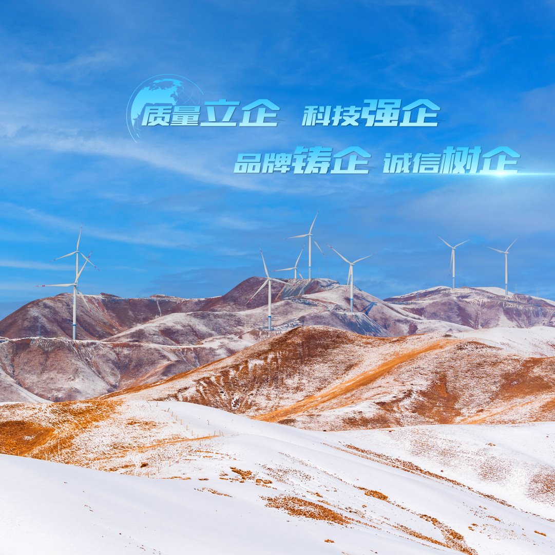 公海贵宾会员检测中心|中国有限公司-官方网站