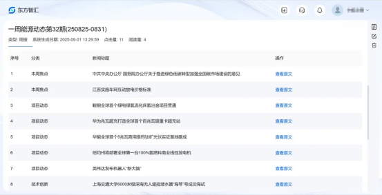 45835396D3192EE5C355D58DD59_EAEC47AC_992AA