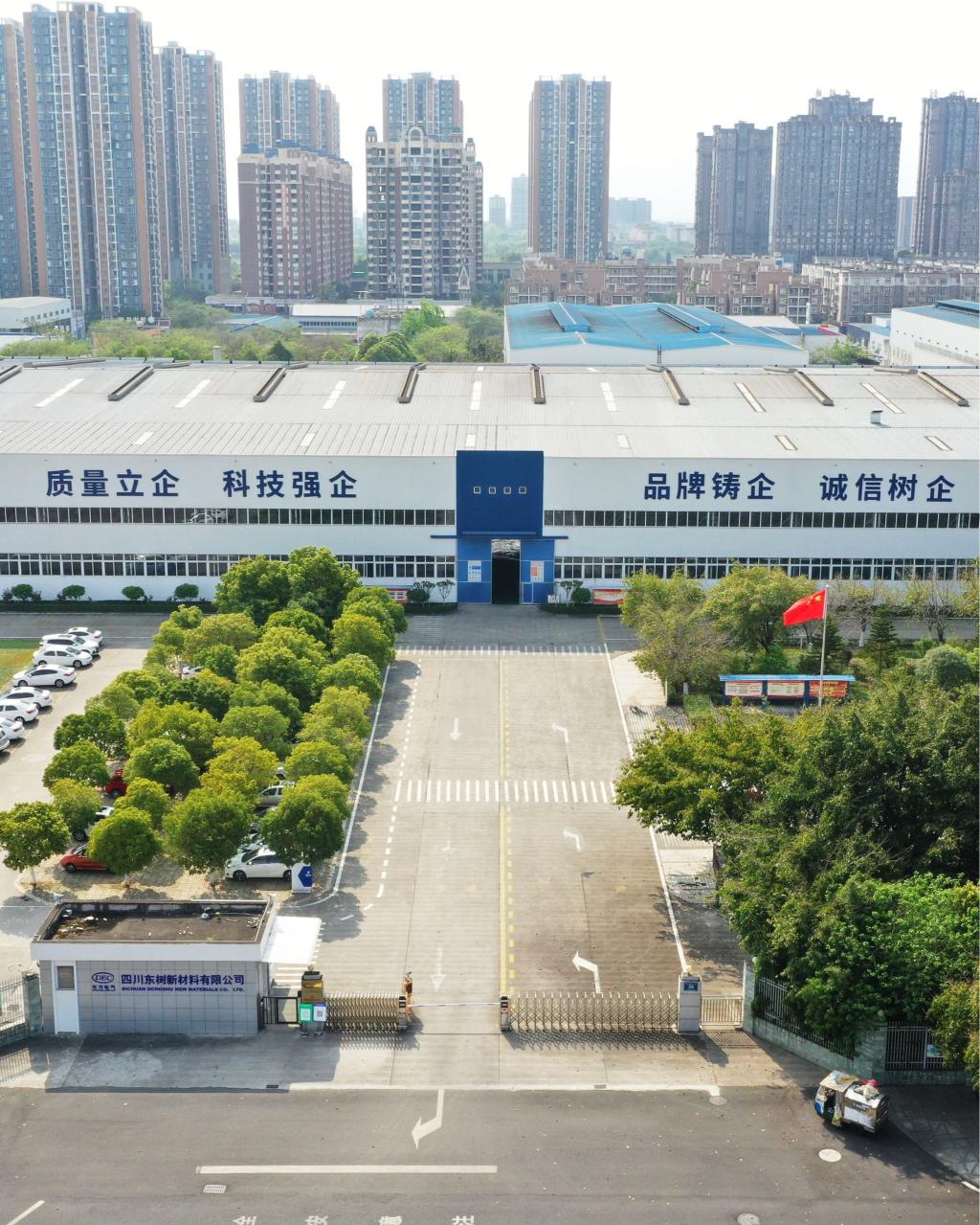 公海贵宾会员检测中心|中国有限公司-官方网站