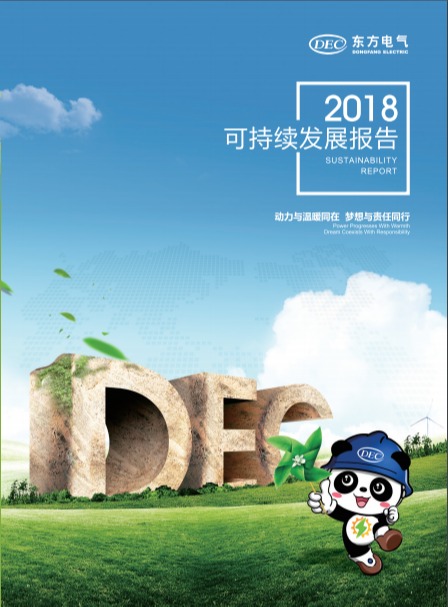 公海贵宾会员检测中心|中国有限公司-官方网站