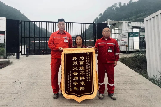 D4081725A093DF1C60FF45948B4_19A3D183_C7B4A