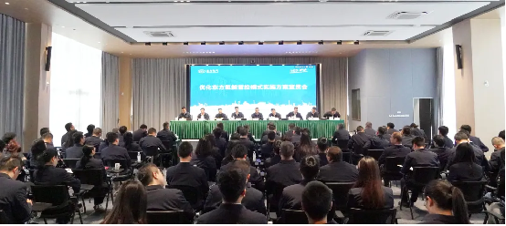 988D7B3AE915B47D2392BB51C42_8B347BF9_86785