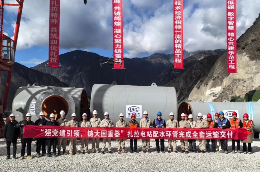 公海贵宾会员检测中心|中国有限公司-官方网站