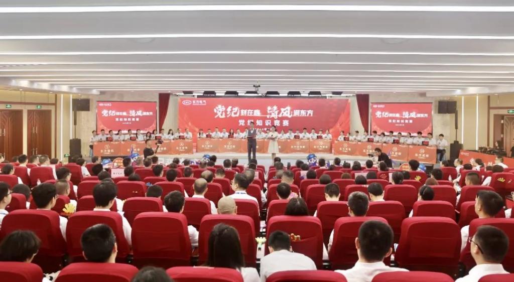 E0CED87C31F9D2033747980F42D_4EF24DD1_15C25