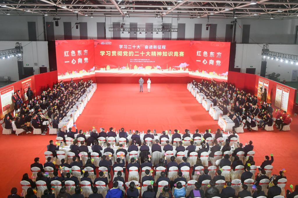 1C34DC6042BEB4271D27A234BB9_5EA9A5AA_21215