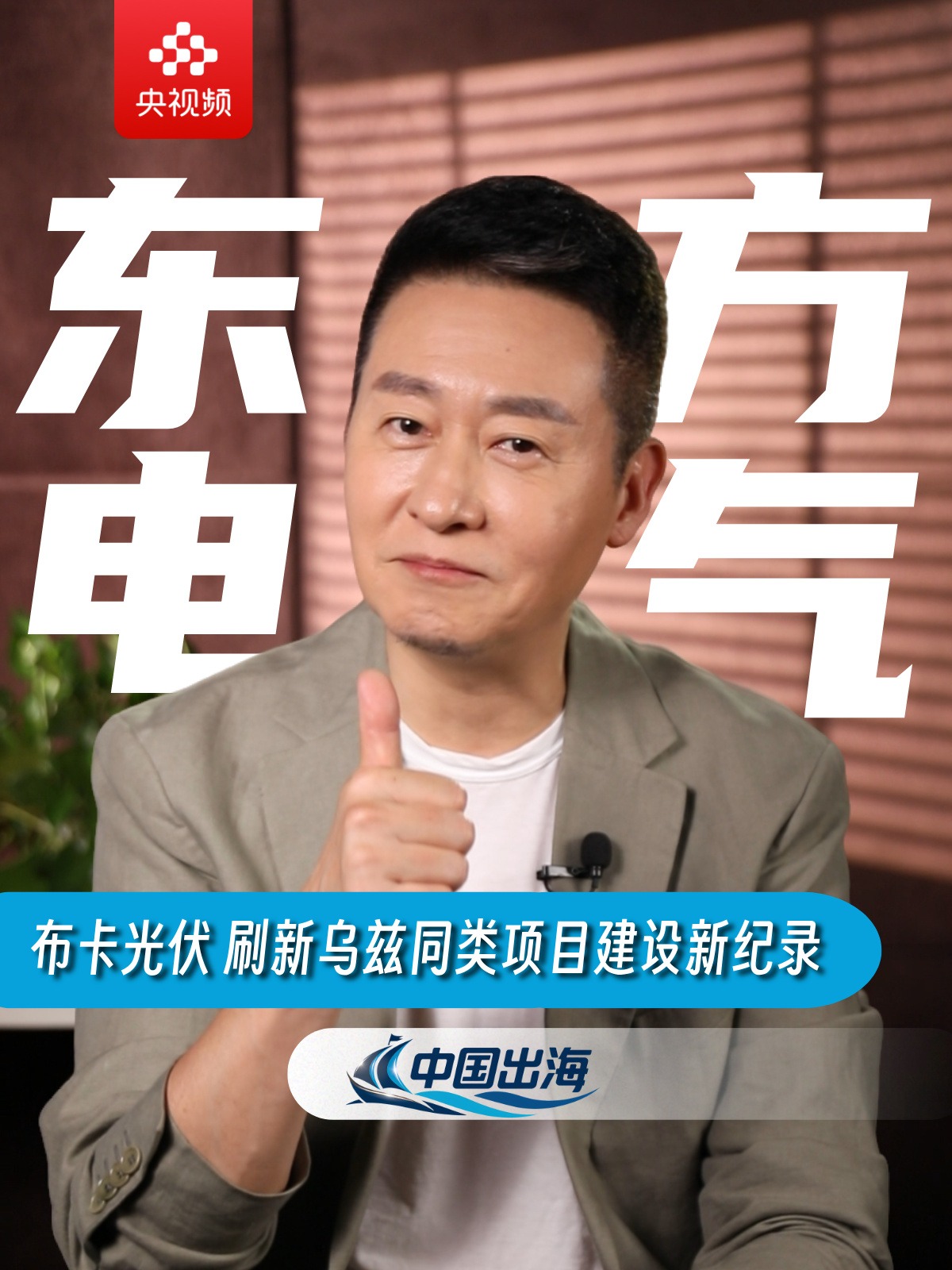 公海贵宾会员检测中心|中国有限公司-官方网站