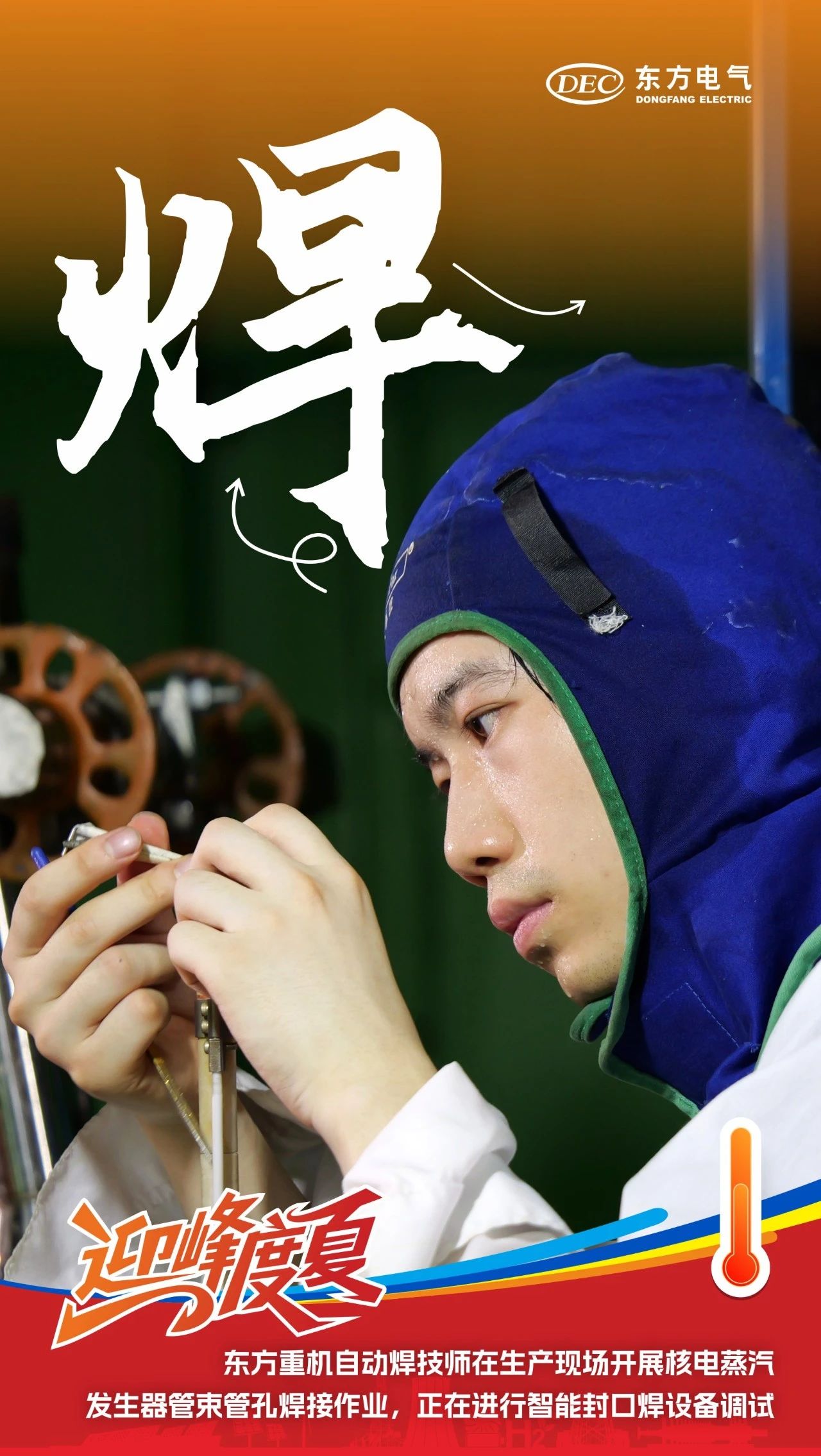 51737A8780FD291756B8408F2D4_C2FBEFB8_4635B