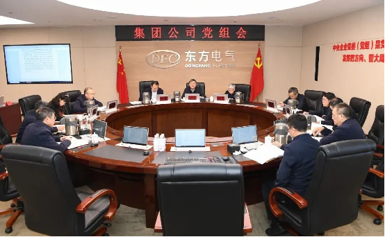 公海贵宾会员检测中心|中国有限公司-官方网站