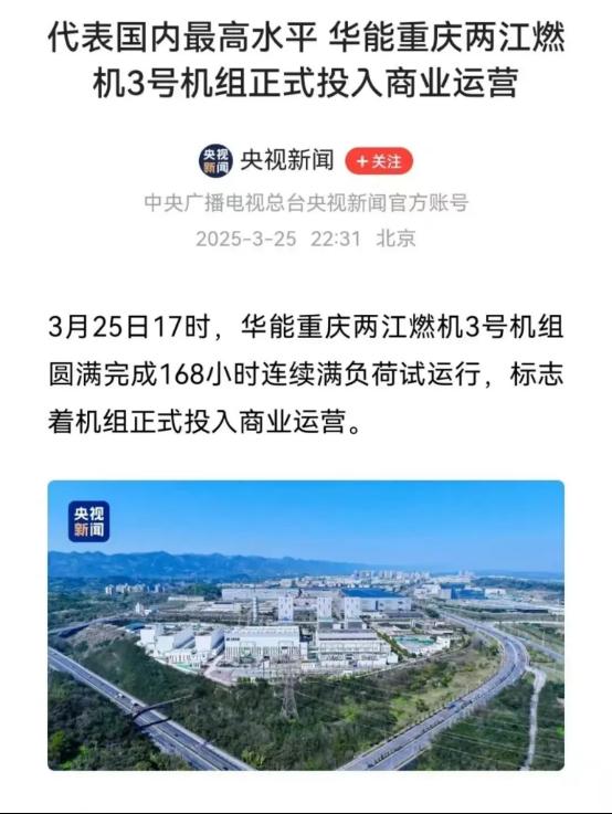 B939A1926AEDEAD195274130273_CE2B4ABA_E696