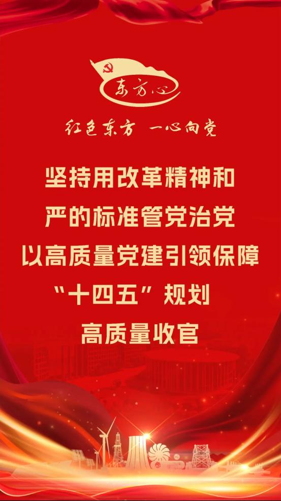 1753C64DE185E190CC9AB41F3E2_69CCD57C_E856