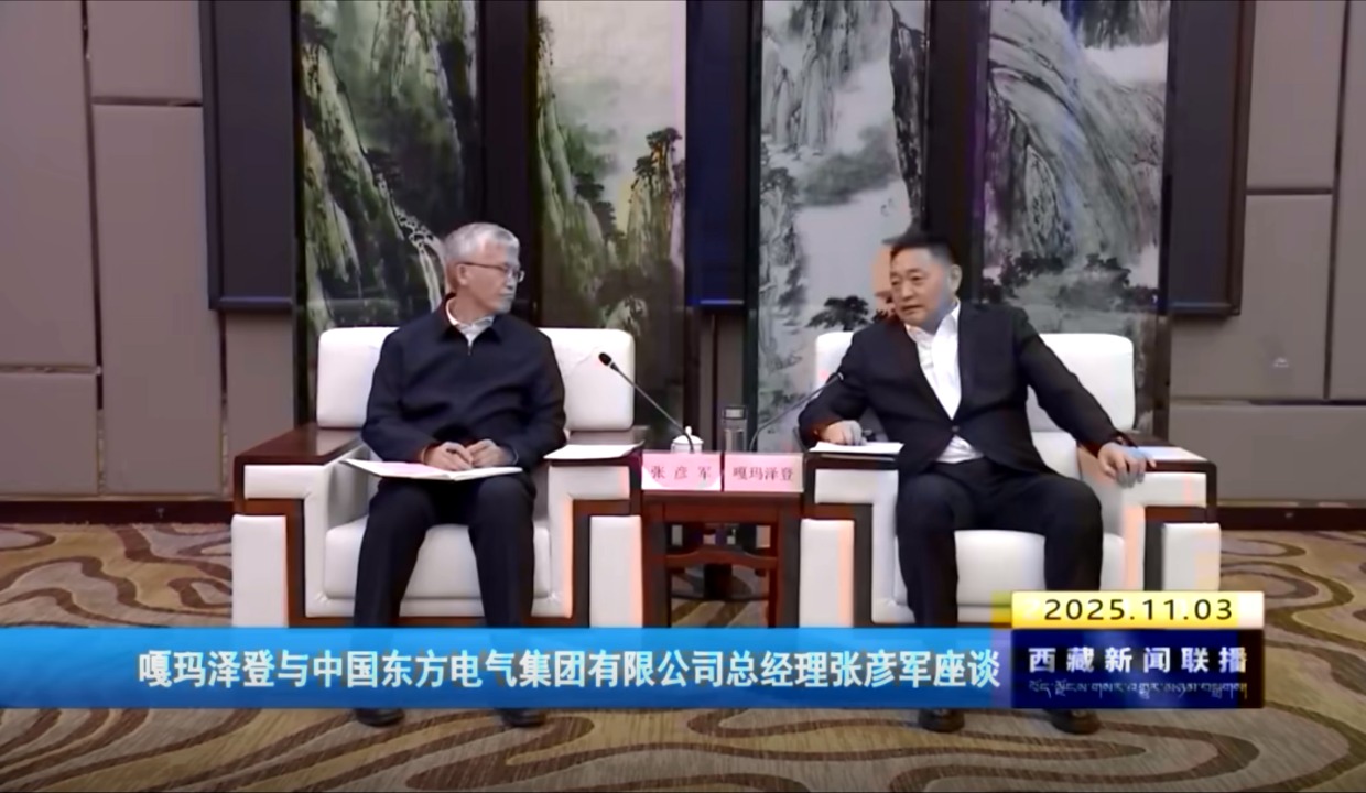 公海贵宾会员检测中心|中国有限公司-官方网站