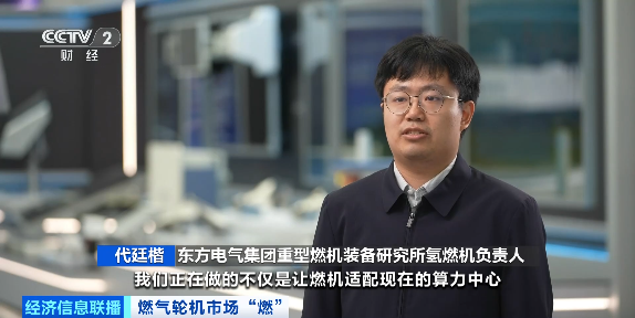 699F62E95DDB0D79CE9A575936A_D0CCDFEE_2C7E3