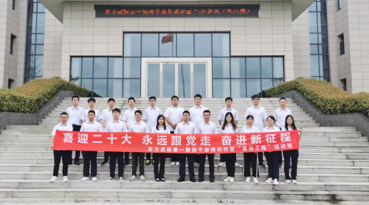 45707F2143EC318E5594516FAAF_1B183F11_9C545