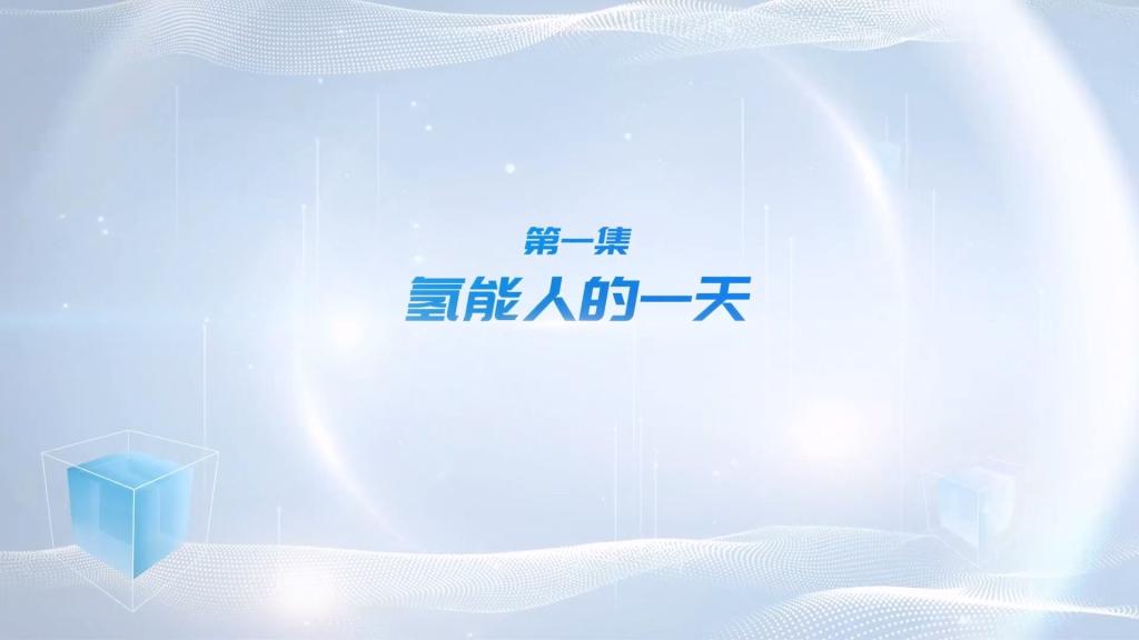公海贵宾会员检测中心|中国有限公司-官方网站