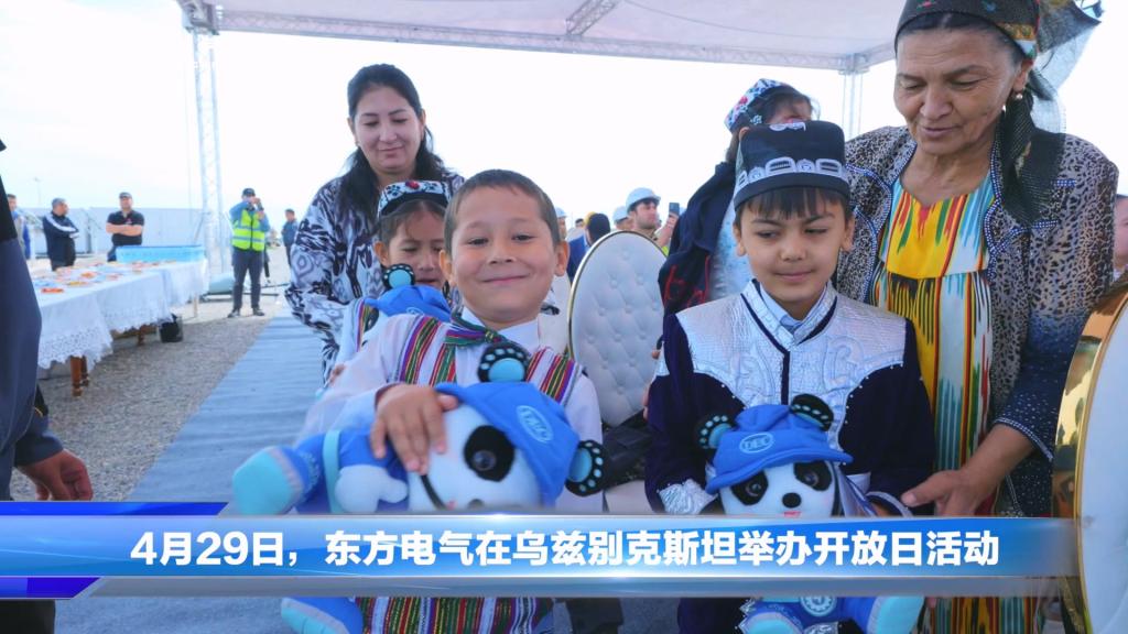 公海贵宾会员检测中心|中国有限公司-官方网站