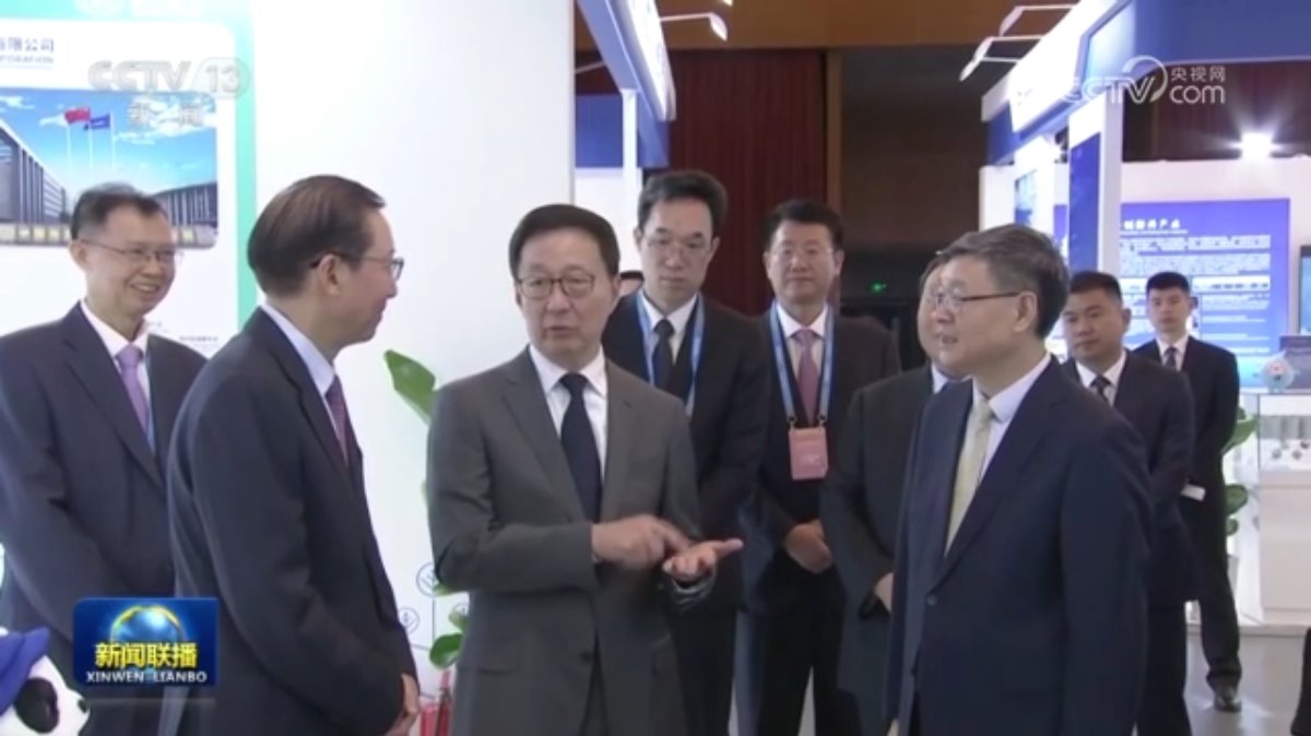 公海贵宾会员检测中心|中国有限公司-官方网站