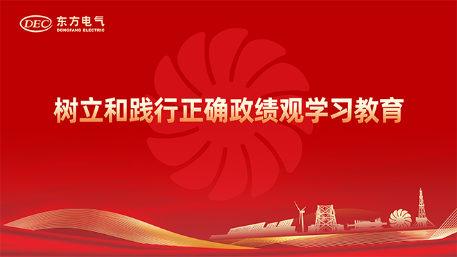 公海贵宾会员检测中心|中国有限公司-官方网站