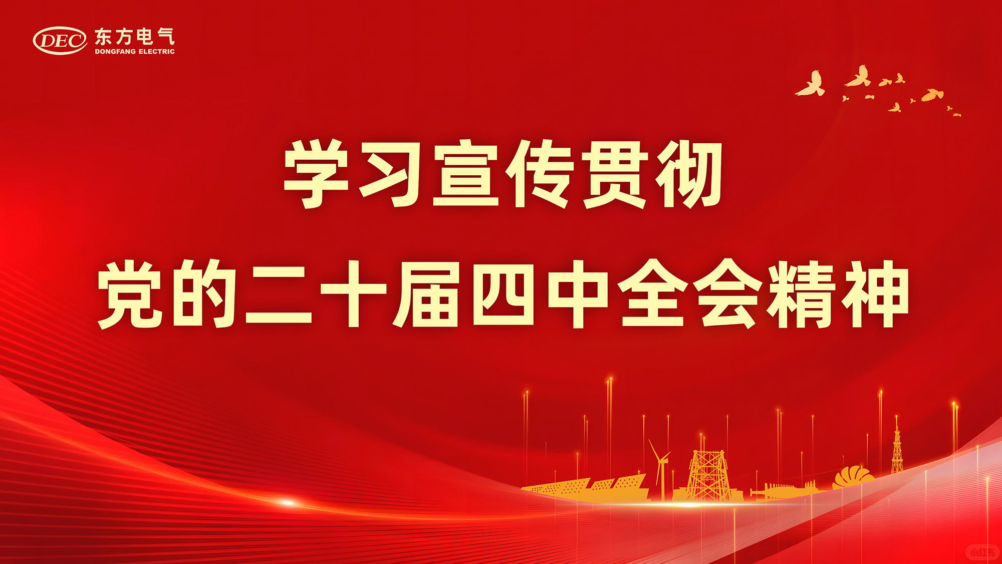 公海贵宾会员检测中心|中国有限公司-官方网站