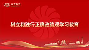 公海贵宾会员检测中心|中国有限公司-官方网站