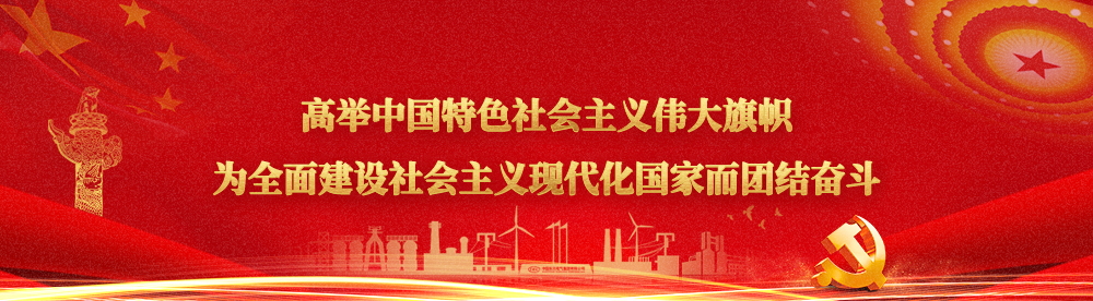 公海贵宾会员检测中心|中国有限公司-官方网站