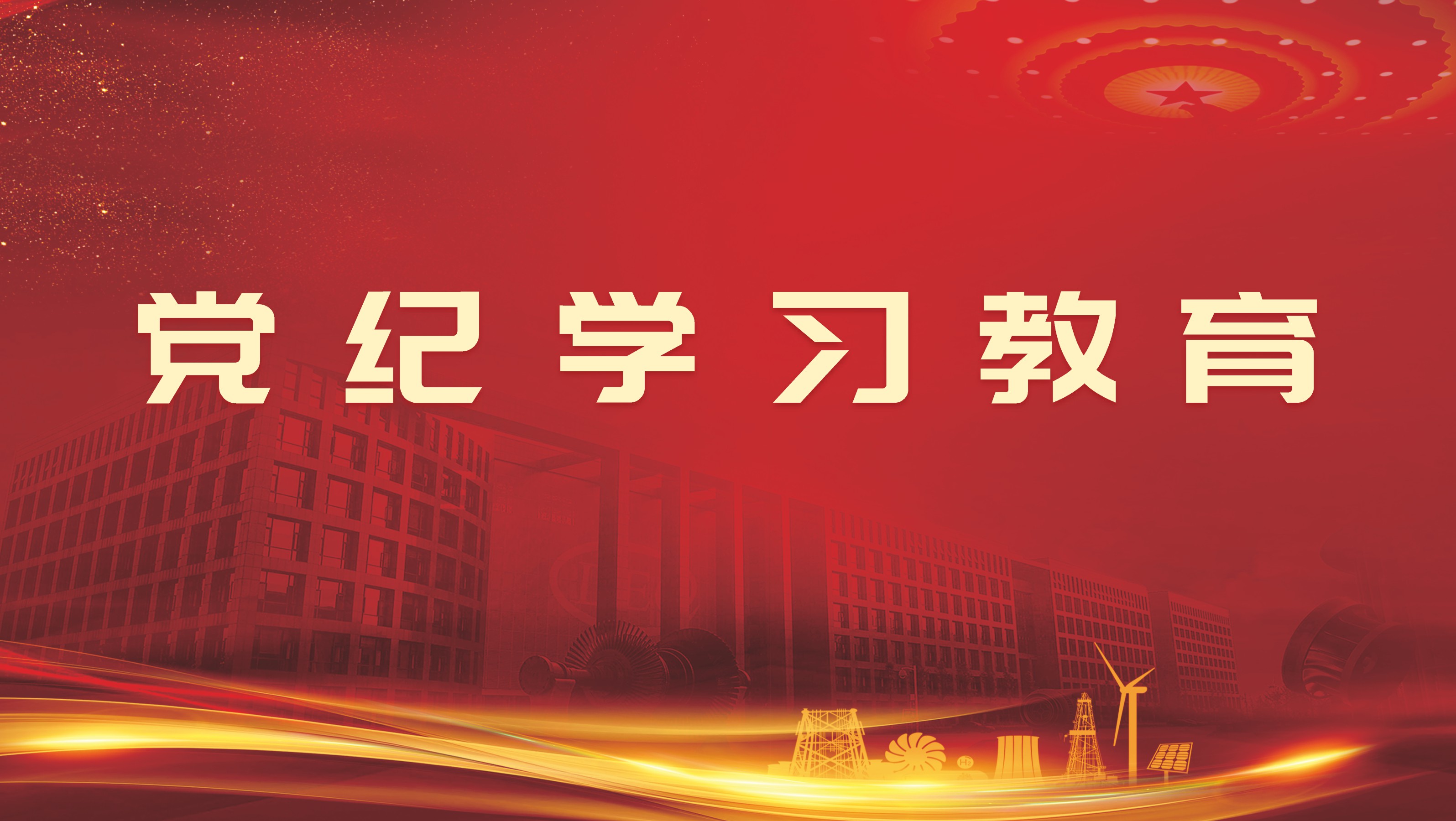 公海贵宾会员检测中心|中国有限公司-官方网站