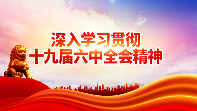 公海贵宾会员检测中心|中国有限公司-官方网站