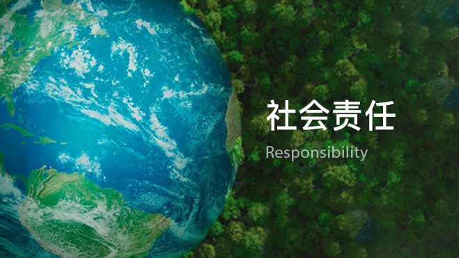 公海贵宾会员检测中心|中国有限公司-官方网站