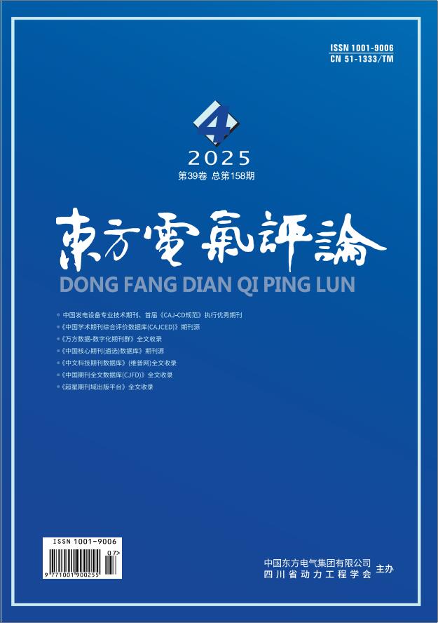 公海贵宾会员检测中心|中国有限公司-官方网站